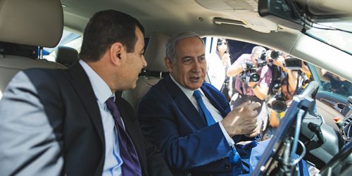 Intel-Mobileye-Jerusalem-2